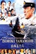 Layarkaca21 LK21 Dunia21 Nonton Film Isoroku Yamamoto, the Commander-in-Chief of the Combined Fleet (2011) Subtitle Indonesia Streaming Movie Download