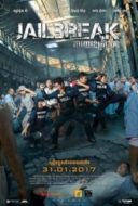 Layarkaca21 LK21 Dunia21 Nonton Film Jailbreak (2017) Subtitle Indonesia Streaming Movie Download