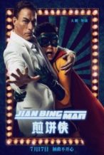 Nonton Film Jian Bing Man (2015) Subtitle Indonesia Streaming Movie Download
