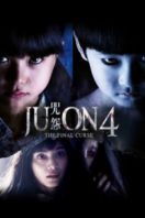 Layarkaca21 LK21 Dunia21 Nonton Film Ju-on: The Final Curse (2015) Subtitle Indonesia Streaming Movie Download