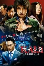 Nonton Film Kaiji 2: Jinsei dakkai gêmu (2011) Subtitle Indonesia Streaming Movie Download