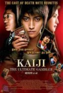 Layarkaca21 LK21 Dunia21 Nonton Film Kaiji: The Ultimate Gambler (2009) Subtitle Indonesia Streaming Movie Download