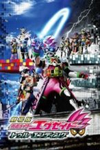 Nonton Film Kamen Rider Ex-Aid: true Ending (2017) Subtitle Indonesia Streaming Movie Download