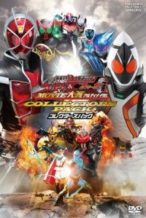 Nonton Film Kamen Rider × Kamen Rider Wizard & Fourze: Movie War Ultimatum (2012) Subtitle Indonesia Streaming Movie Download