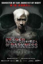 Keeper of Darkness (2015)