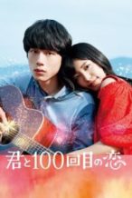 Nonton Film Kimi to 100-kaime no koi (2017) Subtitle Indonesia Streaming Movie Download