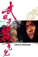 Layarkaca21 LK21 Dunia21 Nonton Film King of Beggars (1992) Subtitle Indonesia Streaming Movie Download
