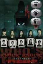 Nonton Film Knock Knock Whos There (2015) Subtitle Indonesia Streaming Movie Download