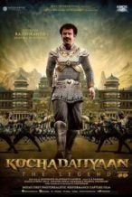 Nonton Film Kochadaiiyaan (2014) Subtitle Indonesia Streaming Movie Download