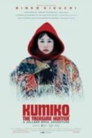 Layarkaca21 LK21 Dunia21 Nonton Film Kumiko, the Treasure Hunter (2014) Subtitle Indonesia Streaming Movie Download