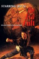 Layarkaca21 LK21 Dunia21 Nonton Film Kung Fu Cult Master (1993) Subtitle Indonesia Streaming Movie Download
