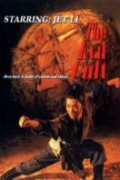 Layarkaca21 LK21 Dunia21 Nonton Film Kung Fu Cult Master (1993) Subtitle Indonesia Streaming Movie Download