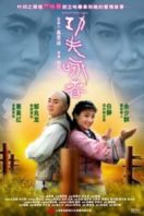 Layarkaca21 LK21 Dunia21 Nonton Film Kung Fu Wing Chun (2010) Subtitle Indonesia Streaming Movie Download