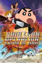 Nonton Film Kureyon Shinchan: Arashi o yobu ougon no supai daisakusen (2011) Subtitle Indonesia Streaming Movie Download