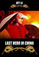 Layarkaca21 LK21 Dunia21 Nonton Film Last Hero in China (1993) Subtitle Indonesia Streaming Movie Download