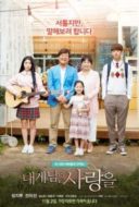 Layarkaca21 LK21 Dunia21 Nonton Film My Last Love (2017) Subtitle Indonesia Streaming Movie Download