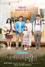 Nonton Film My Last Love (2017) Subtitle Indonesia Streaming Movie Download