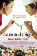 Layarkaca21 LK21 Dunia21 Nonton Film Le Grand Chef 2: Kimchi Battle (2010) Subtitle Indonesia Streaming Movie Download
