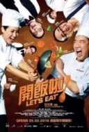 Layarkaca21 LK21 Dunia21 Nonton Film Let’s Eat (2016) Subtitle Indonesia Streaming Movie Download