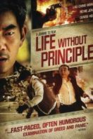 Layarkaca21 LK21 Dunia21 Nonton Film Life Without Principle (2011) Subtitle Indonesia Streaming Movie Download