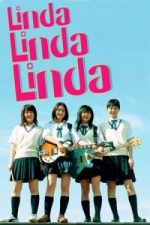 Linda Linda Linda [CD 1] (2005)