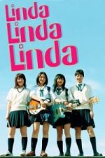 Linda Linda Linda [CD 2] (2005)