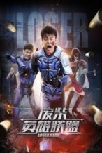 Nonton Film Loser Hero (2017) Subtitle Indonesia Streaming Movie Download