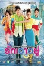 Nonton Film Love at First Flood (2012) Subtitle Indonesia Streaming Movie Download