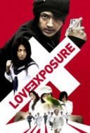 Layarkaca21 LK21 Dunia21 Nonton Film Love Exposure (2008) Subtitle Indonesia Streaming Movie Download