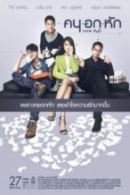 Nonton Film Love H2O (2015) Subtitle Indonesia Streaming Movie Download