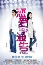 Nonton Film Love in Disguise (2010) Subtitle Indonesia Streaming Movie Download