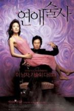 Nonton Film Love in Magic (2005) Subtitle Indonesia Streaming Movie Download