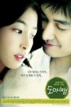 Nonton Film Love Phobia (2006) Subtitle Indonesia Streaming Movie Download