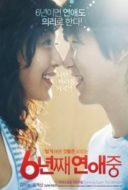 Layarkaca21 LK21 Dunia21 Nonton Film Lovers of 6 Years (2008) Subtitle Indonesia Streaming Movie Download