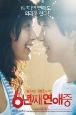 Lovers of 6 Years (2008)