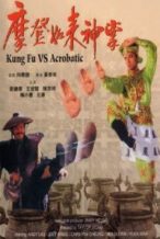 Nonton Film Ma deng ru lai shen zhang (1990) Subtitle Indonesia Streaming Movie Download