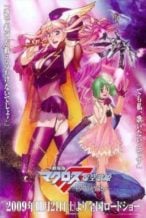 Nonton Film Macross Frontier the Movie: The False Songstress (2009) Subtitle Indonesia Streaming Movie Download