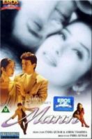 Layarkaca21 LK21 Dunia21 Nonton Film Mann (1999) Subtitle Indonesia Streaming Movie Download