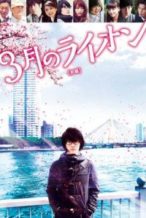 Nonton Film March Comes in Like a Lion (2017) Subtitle Indonesia Streaming Movie Download