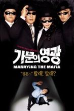 Nonton Film Married to the Mafia (2002) Subtitle Indonesia Streaming Movie Download