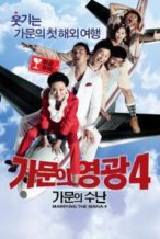 Nonton Film Marrying the Mafia 4: Family Ordeal (2011) Subtitle Indonesia Streaming Movie Download