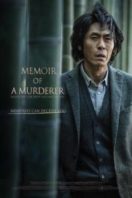 Layarkaca21 LK21 Dunia21 Nonton Film Memoir of a Murderer (2017) Subtitle Indonesia Streaming Movie Download