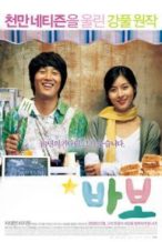 Nonton Film Miracle of Giving Fool (2008) Subtitle Indonesia Streaming Movie Download