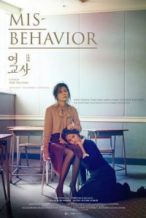 Nonton Film Misbehavior (2017) Subtitle Indonesia Streaming Movie Download