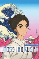 Layarkaca21 LK21 Dunia21 Nonton Film Miss Hokusai (2015) Subtitle Indonesia Streaming Movie Download