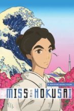 Nonton Film Miss Hokusai (2015) Subtitle Indonesia Streaming Movie Download