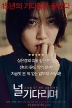 Nonton Film Missing You (2016) Subtitle Indonesia Streaming Movie Download