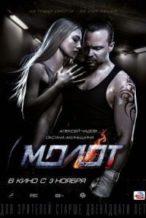 Nonton Film Molot (2016) Subtitle Indonesia Streaming Movie Download