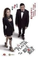 Nonton Film Mr. & Mrs. Player (2013) Subtitle Indonesia Streaming Movie Download