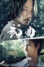 Nonton Film Mukoku (2017) Subtitle Indonesia Streaming Movie Download